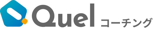 Quel（クエル） - 会計分野の資格試験の質問アプリ